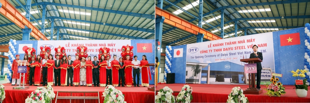 Công Ty TNHH Daiyu Steel Việt Nam
